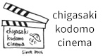 chigasaki kodomo cinema